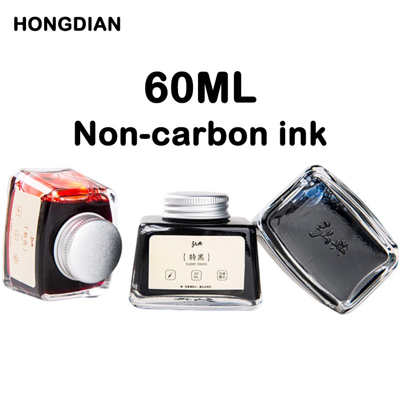 Fountain Pen Bottled Ink - HONGDIAN 70/60/18ml tinta para pluma estilográfica