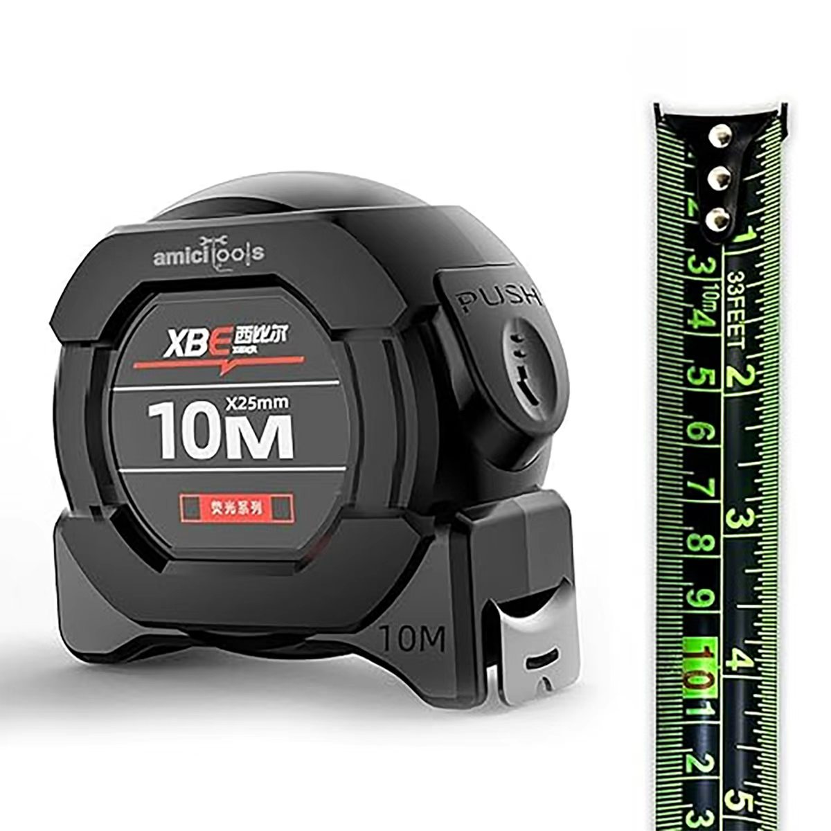 Tape Dispenser Weighted - Cinta métrica fluorescente de acero de
