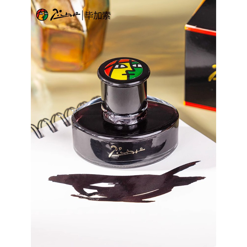 Fountain Pen Bottled Ink - Tinta para pluma estilográfica Picasso de