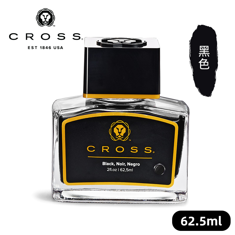 Bolígrafo CROSS de tinta negra - Fountain Pen Bottled Ink reseña y precio