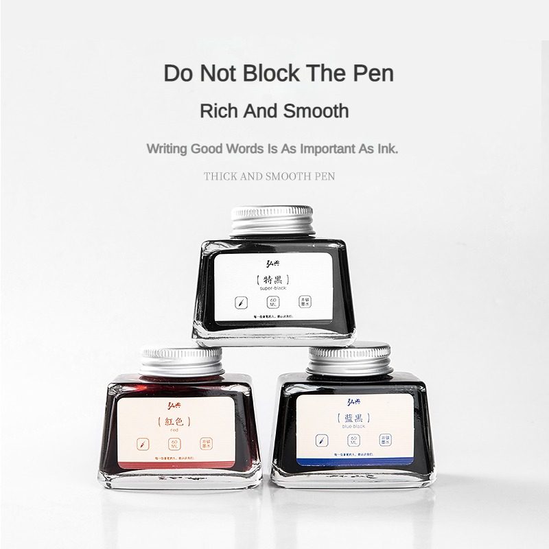 HONGDIAN 70/60/18ml tinta para - Fountain Pen Bottled Ink reseña y precio