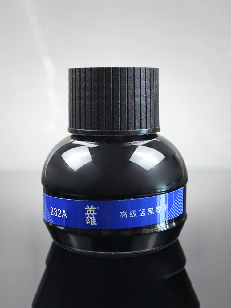 Tinta Hero para Escritura y Ca - Fountain Pen Bottled Ink reseña y precio